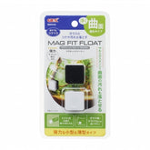 GEX Magfit Float FLAT magnet brush curved surface